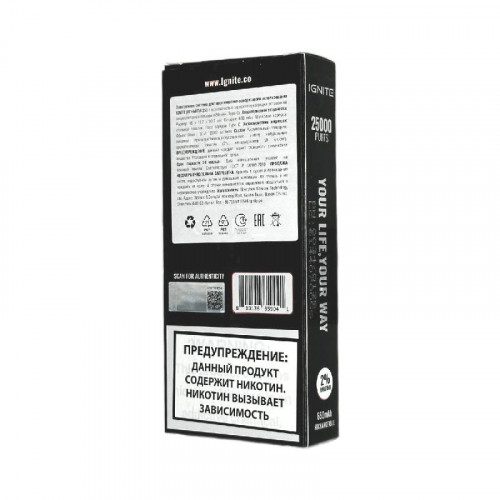 Электронная сигарета Ignite V250 Black 25000 затяжек - Raspberry Ginger (Малина с имбирем)