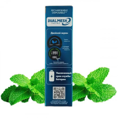 WAKA XLAND 15000 - Мята